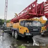 Grúa SANY de 50 toneladas SANY QY50C STC500 grúa nueva grúa de segunda mano camión grúa 25 toneladas