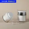 Em estoque Frasco a Vácuo Creme 30g50g Tipo Pressão Camada Dupla Frasco Bomba de Pressão Emulsão Cosmética Pote Vácuo para Creme Facial