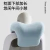 Reposacabezas para Silla de Oficina, Silla para Siesta con Reposacabezas Elevado, Almohada Cervical para Respaldo de Silla, Ayuda para Dormir en Siesta en Estación de Trabajo, Soporte Extendido