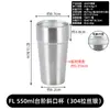 Tazas de café de acero inoxidable 304 personalizadas de fábrica, jarras de cerveza para camping y exteriores, tazas de beber directo, vasos de agua de paredes rectas y tazas de té de una sola capa