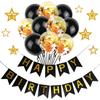 Pacote de Decoração de Aniversário Ouro Rosa Azul Preto Luxo Leve Avançado Rainha Feliz Aniversário Layout de Fundo
