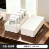 Organizador de Mesa BNBS em Cores Nórdicas para Separar e Guardar Pacotes, uma Ferramenta Mágica de Armazenamento para Mesa de Cozinha e Escritório