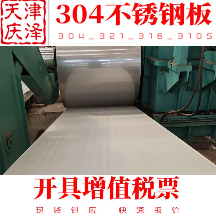 微信图片_2020110907534522