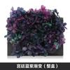 Hortensia de madera con degradado de color, flor eterna, rosa eterna, caja de regalo, material floral, flor seca, flor de preservación, material floral eterno