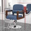 Silla de peluquería con reposabrazos de madera maciza, silla de barbería, silla reclinable elevadora para cortar el pelo, venta al por mayor 3022