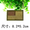 Jianxing Bordado por Computadora Bordado Tallo Adhesivo Bandera Americana de EE. UU. Mochila Insignia Decorativa Accesorios para Ropa Parche Brazalete