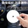 Tabletas Sólidas de Fragancia para Coche Zhongheng Recambio de Barra de Fragancia Air Force Adorno Hombrecito Dragón Recambio de Fragancia Paquete de Recambio Fragancia para Coche