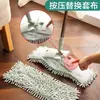 Mopa Plana Giratoria 360 Grados Jimei Mopa Perezosa para el Hogar Mopa con Clip Mopa para Suelos de Madera Mopa para Suelos de Baldosas
