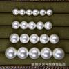 Pendientes redondos de imitación de cristal Shijia austriaco, hechos a mano con perlas sueltas de imitación, con medio agujero, colgantes, horquillas.