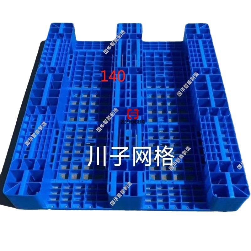 2024-08-21 16:51:25.jpg