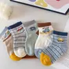 Calcetines Ligeros para Niños Primavera y Verano Malla Transpirable Rayados Calcetines Infantiles Coche Excavadora Dibujos Animados Calcetines Cortos