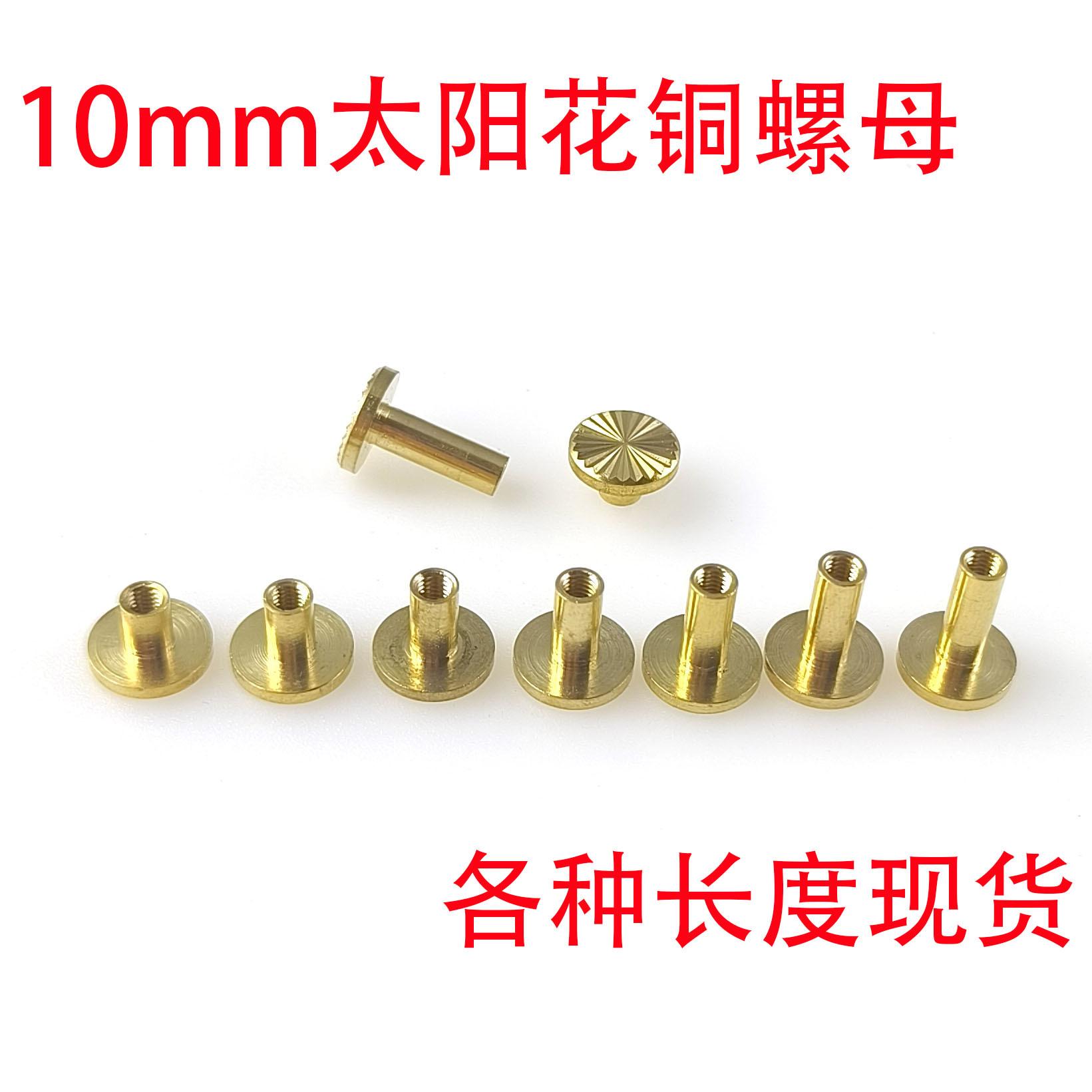 72910fb007edc5b28d3d081e69fc73