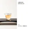 Copo de Justa Espesso Artesanal de Alto Borossilicato Estilo Japonês Jarra de Chá Transparente Bico Divisor de Chá de Alto Valor Copo de Justa Vidro Resistente ao Calor