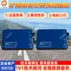 Kjj11 Router Inalámbrico Antideflagrante para Minería Buena Compatibilidad, Router Inalámbrico Antideflagrante para Uso en Minería