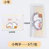 Bolsa de Almacenamiento para Ropa de Jardín de Infancia, Bolsa de Empaque para Jardín de Infancia de Bebé, Organización de Ropa Infantil, Bolsa Sellada Impermeable Portátil al por Mayor