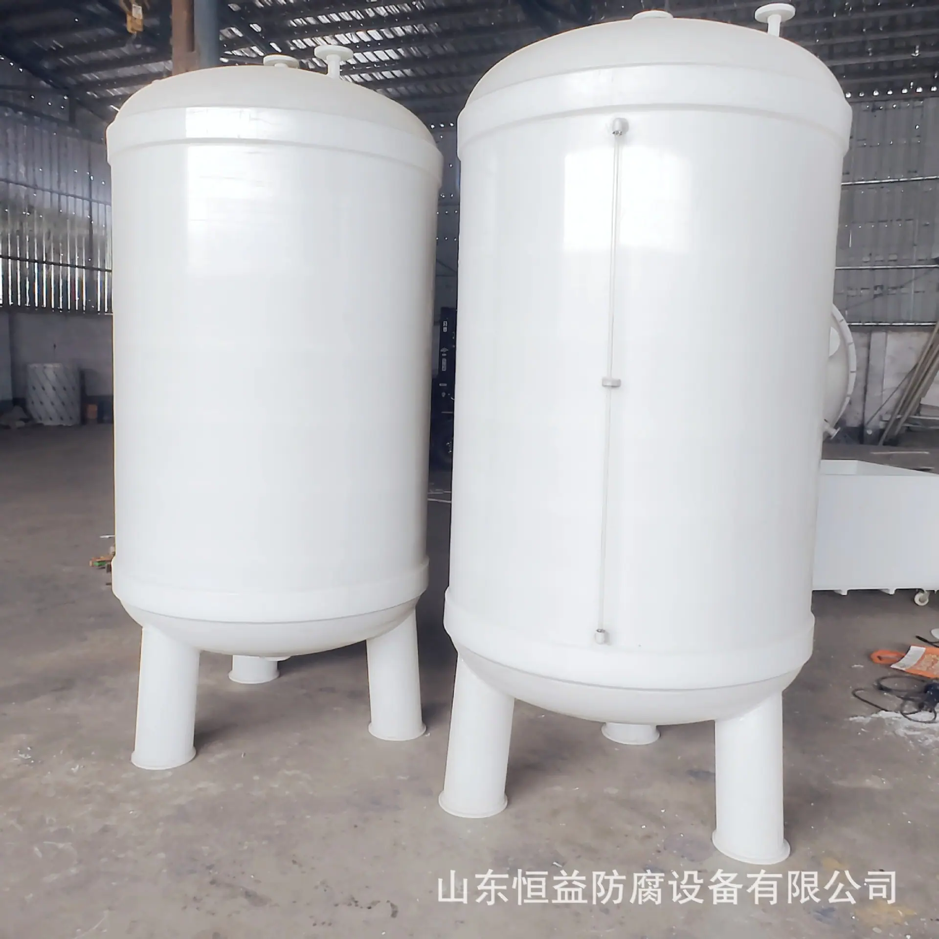 微信图片_20231111172645.jpg