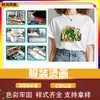 Comércio Exterior Estamparia por Transferência Térmica Camisa Publicitária Cultural Padrão de Desenho Animado Logotipo Hot Stamping Impressão em Vestuário Personalizado Atacado