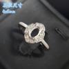 Uma variedade de anel de prata S925 da moda suporte vazio DIY Cristal turmalina zircônio gema incrustação com Suporte 4x 6 6x8mm