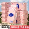 Caixa de Lenços Grande para Pendurar Donglan para Uso Doméstico, Lenços de Papel em Atacado, Papel Higiênico, Caixa Fechada, Polpa de Bambu, Cor Natural
