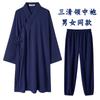 Wudang Verano Sanqing Collar Túnica Taoísta Túnica Taoísta para Mujer Disfraz Taoísta Asiático de Algodón y Cáñamo Túnica Larga para Hombre Disfraz Taoísta de Verano De Luo Ju Shi
