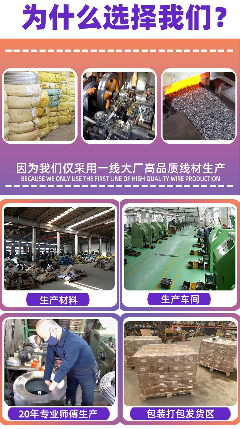 嘉盛鑫实商详情页模板_04.jpg