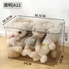 Caja de Almacenamiento de Plástico Transparente con Tapa a Prueba de Polvo para el Hogar, Cocina, Snacks, Ropa, Caja de Almacenamiento Organizadora, Material PET Engrosado