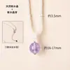 Colgante de bola de cristal de citrino amarillo natural y aguamarina, cadena de cuentas de cristal para la clavícula, collar ajustable, cadena para suéter al por mayor