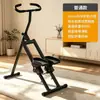 Máquina multifuncional para subir escaleras para fitness en casa, máquina de escalada, máquina de escaleras, máquina de montañismo, máquina de step pequeña para adelgazar el abdomen, equipo de ejercicio