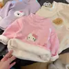 Novedad Otoño e Invierno Ropa Interior Térmica de Lana y Seda Espesa para Niñas y Niños, Cálida y Versátil
