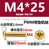 Punto Dorado Electrochapado Oro por Electroforesis Tornillos Dorados Cobre Chapado Imitación Oro Cabeza Semicircular Tornillos para Máquina de Cableado Cruzado Tornillos