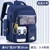 Mochila escolar anti-corcunda de grande capacidade para alunos do ensino fundamental, séries 1-6, durável com múltiplos compartimentos, mochila infantil para atacado, bolsa escolar protetora da coluna