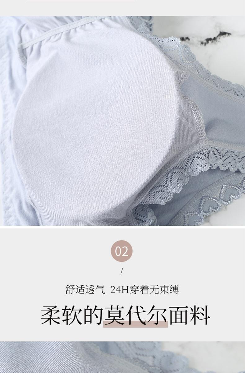 详情_07
