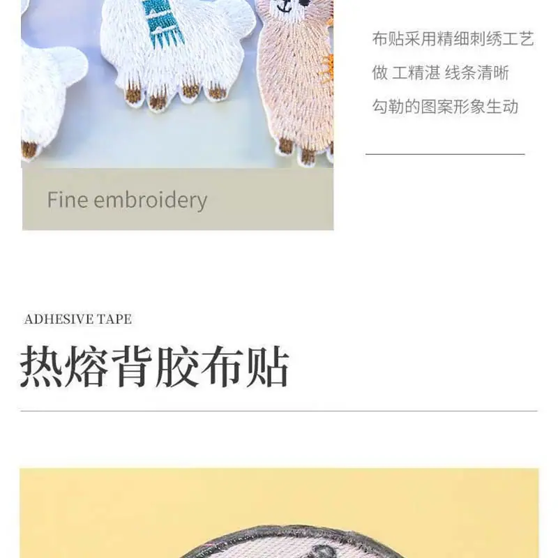 详情2.jpg