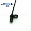 Ventas Directas de Fábrica Sensor ABS para Coche Adecuado para Baojun 23587427 23928440 0265004598