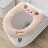 Funda de asiento de inodoro engrosada para invierno, con diseño de oveja pequeña, con cierre de cremallera
