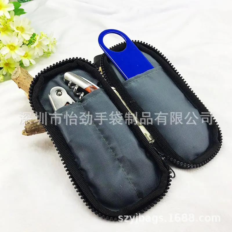 多功能刀具包
