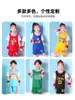 Set de Impresión de Uniformes de Baloncesto Verano Transpirable Niños de Escuela Primaria Equipo Dos Piezas Falsas Deporte Secado Rápido Uniforme de Entrenamiento de Manga Corta