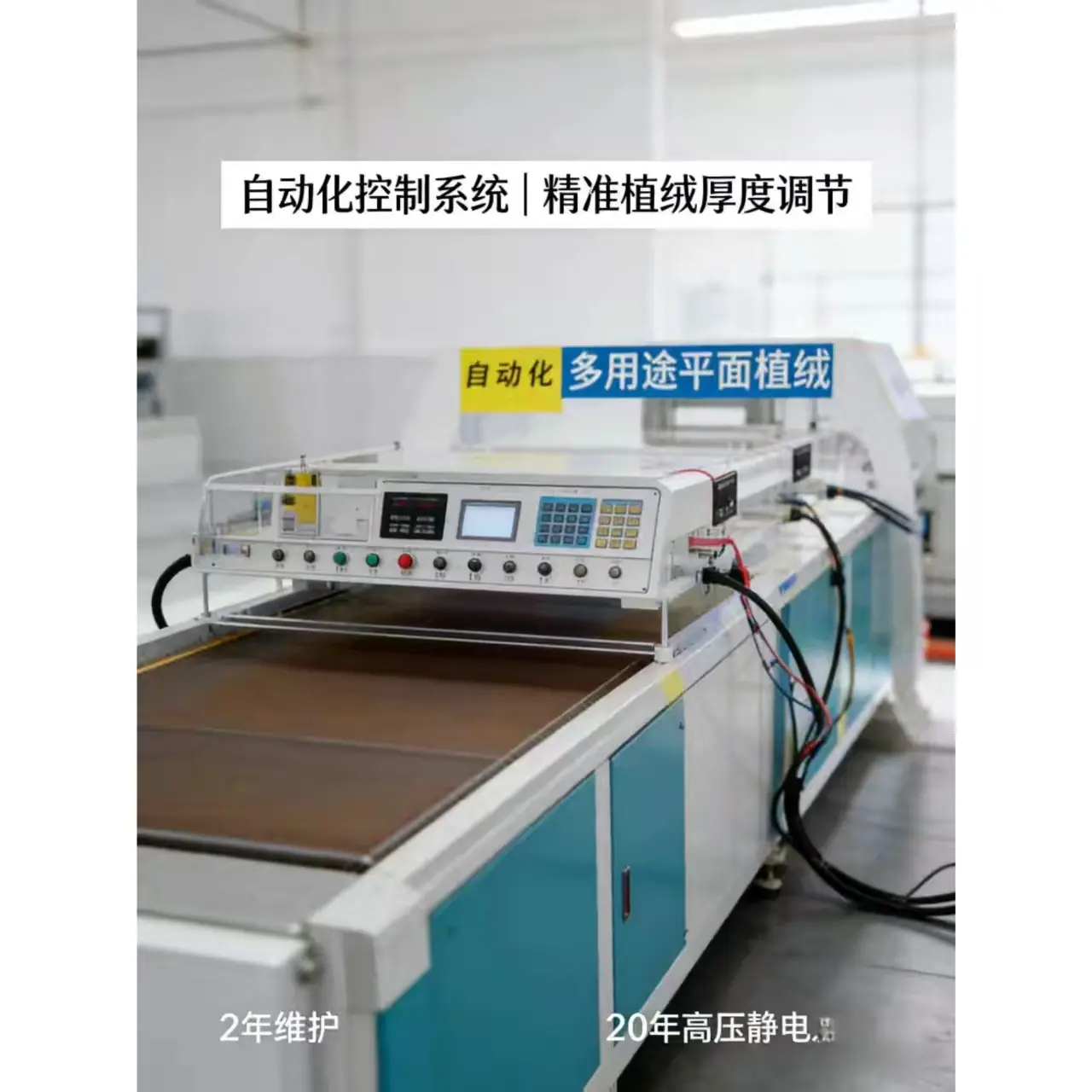 微信图片_20260121144116_957_28