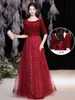 Traje de Performance Coral 2026 Novo Estilo Elegante e Emagrecedor Traje de Maestro Anfitrião da Reunião Anual Vestido Longo Vestido de Noite