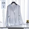 Ropa de protección solar de seda de hielo para hombre, chaqueta de pesca ligera, transpirable y sin sombrero con protección UV de verano, ropa de protección solar para exteriores de talla grande.
