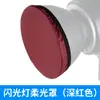 Cubierta de Luz Suave Estándar Especial para Linterna Xileshi 18/42/55cm Cubierta Radar Cubierta Portátil de Luz Suave