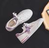 Zapatos blancos Shell 2020 Nuevos Zapatos de Lona de Verano para Mujer ulzzang Combinan con Todo Casual Deportivas para Mujer ins Trendy