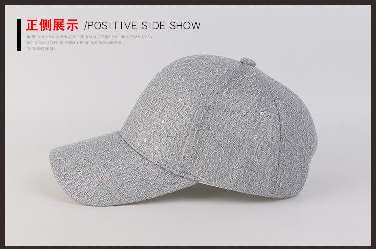 蕾丝亮片3601棒球-详情页_23.jpg