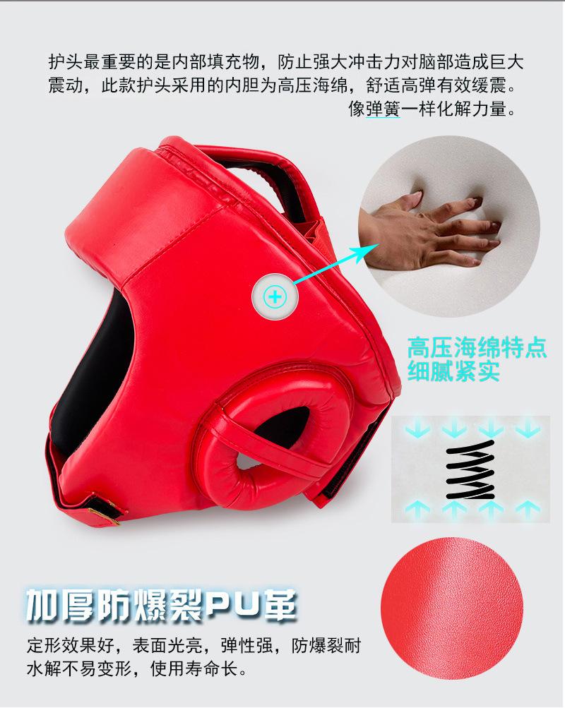 六件主体_06.jpg