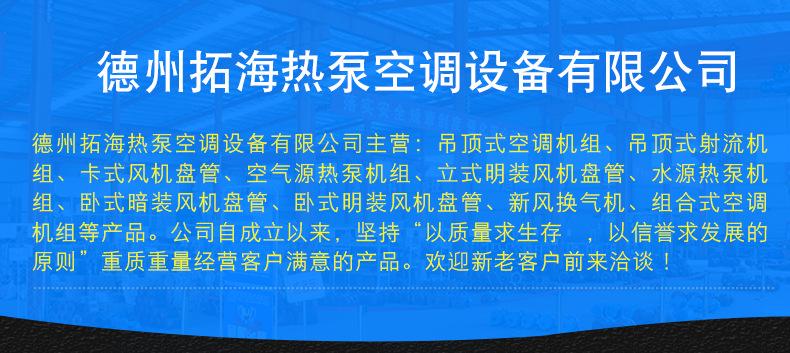 防火阀详情_01.png