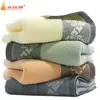 Fornecer toalha Huohongxiang jacquard espessa toalha de rosto para adulto off presente de publicidade fábrica de toalhas de rosto atacado toalha