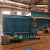 Alimentador de Correa de Larga Duración para Minas de Carbón Gld3300/7.5/S Alimentador de Carbón Tipo Correa