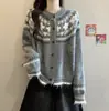 2026 Novo Cardigã de Lã Tricotado com Gola Redonda, Manga Longa para Mulheres, Caimento Solto, Espessado, Quente, Padrão Jacquard, Casaco de Outono e Inverno