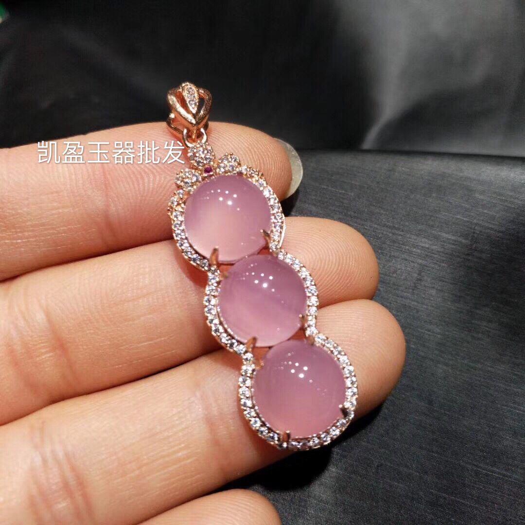 QQ图片20190906142940