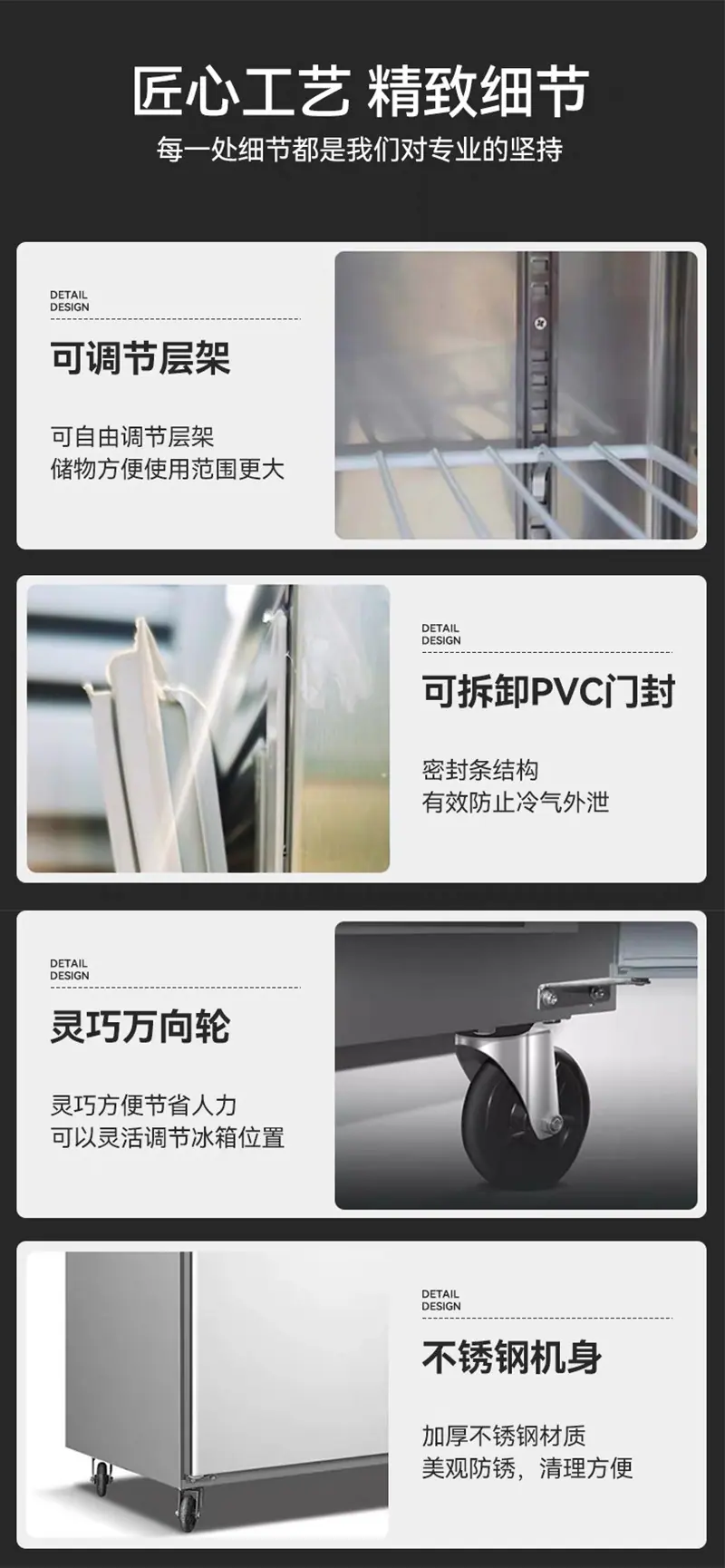 详情_13.jpg